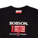 Bobson Japanese Men's Basic Tees for Men Missed Lycra Fabric Trendy Fashion High Quality Apparel Comfortable Casual Top for Men Slim Fit 147223 (Black)