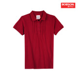 Bobson Japanese Ladies Basic Collared Shirt Regular Fit 128961 (Rumba Red)