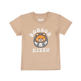 Bobson Japanese Children's Wear Basic Tees Regular Fit 159666-U (Light Brown)