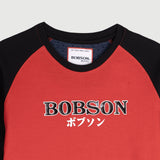 Bobson Japanese Men's Basic Basic Round Neck T shirt for Men Trendy Fashion High Quality Apparel Comfortable Casual Tees Comfort Fit 125872 (Tango Red)